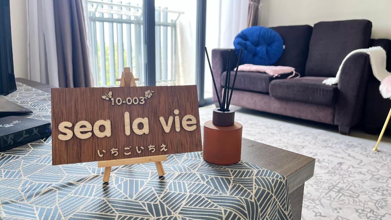 Sea La Vie @ Swiss Garden Resort Residence クアンタン エクステリア 写真